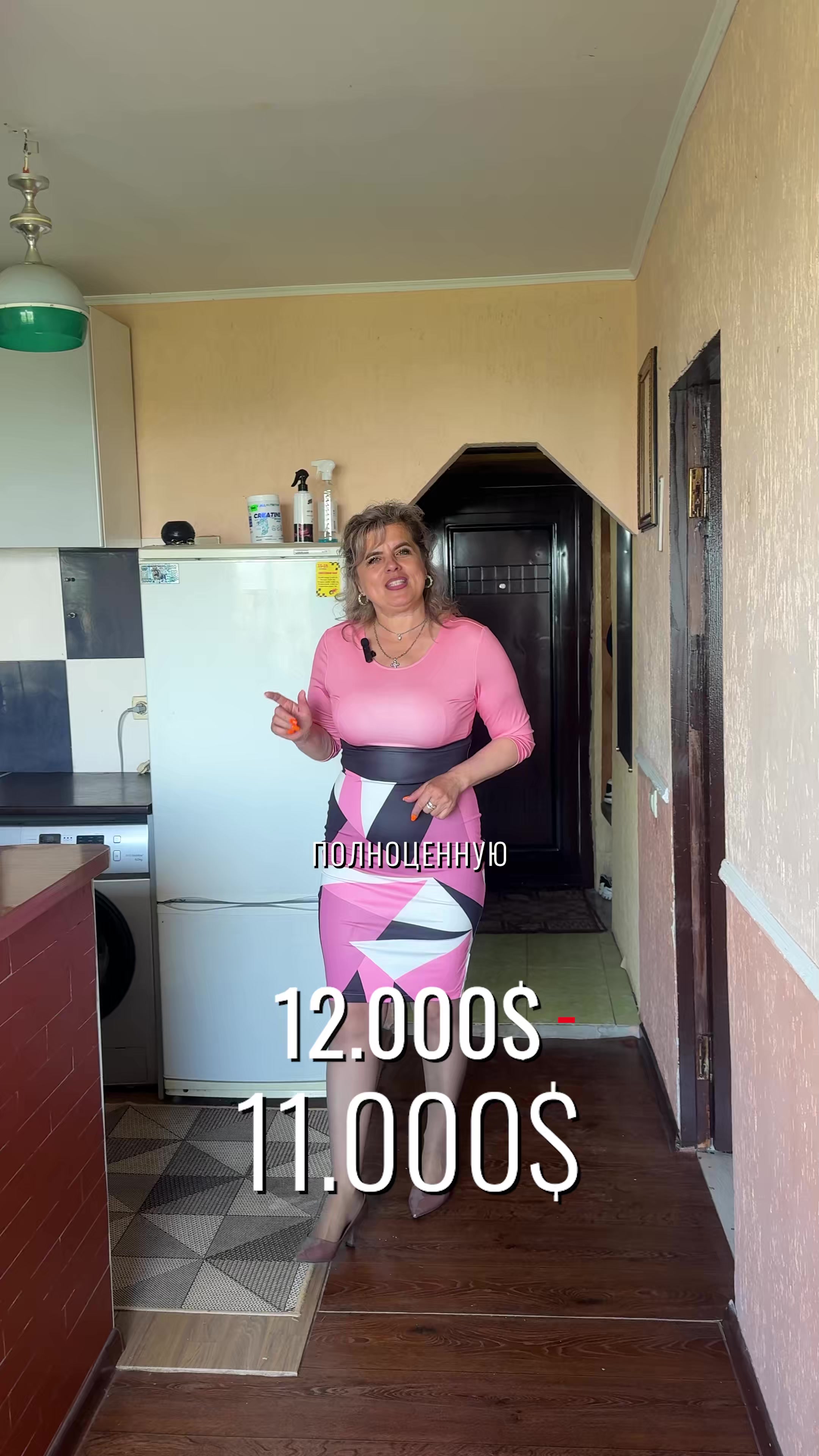 @Наталья Пересыпкина