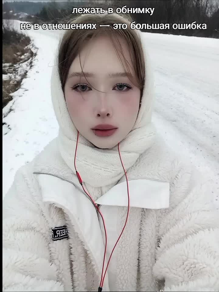 @катэ