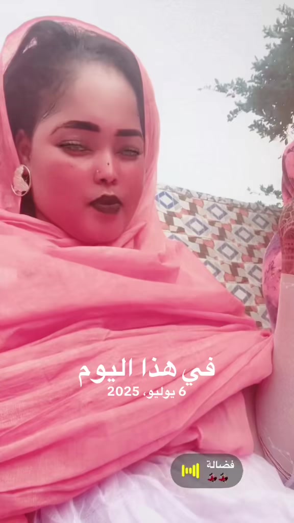 @fatimata