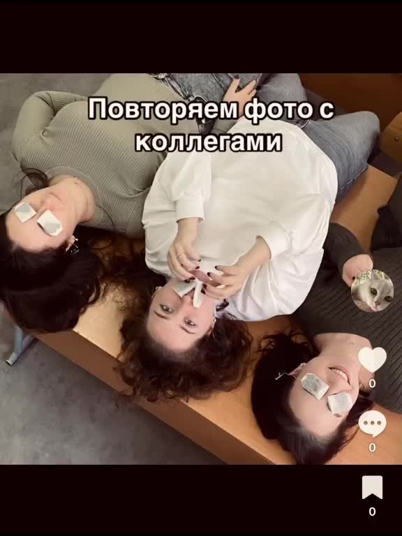 @Диана Бурдила