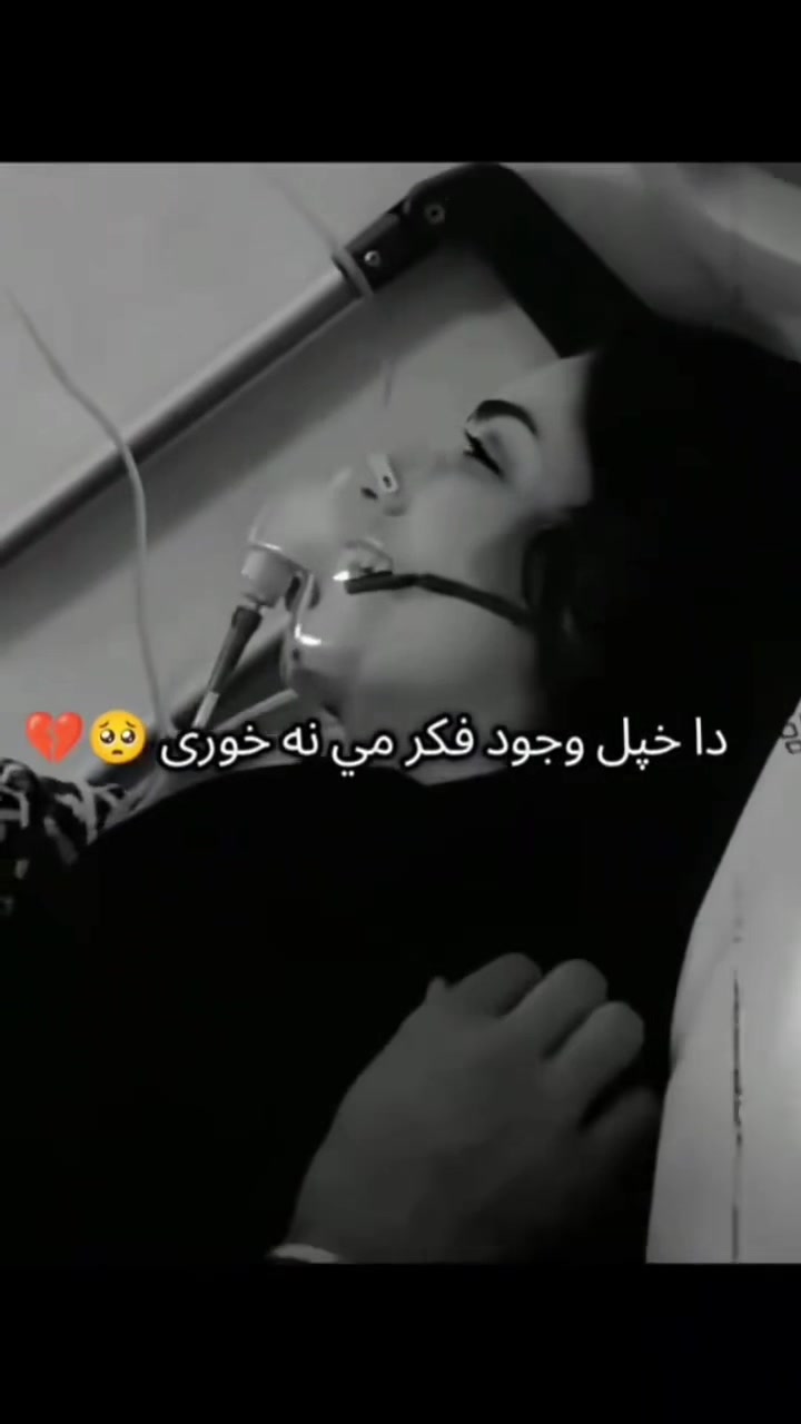 @Hadia