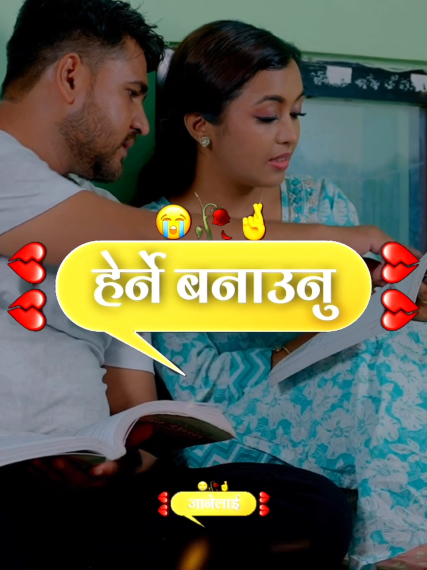@Binaypoudel05