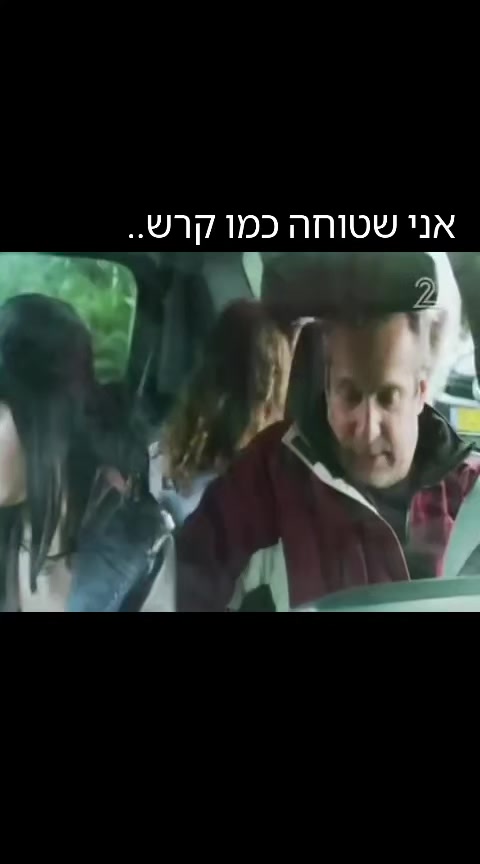 @tal_andarge 👆