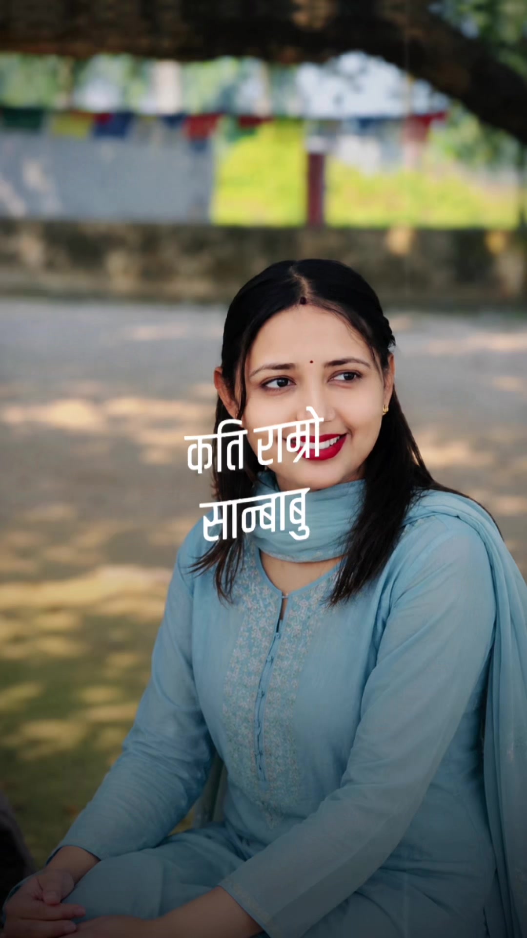 @Anu Gautam