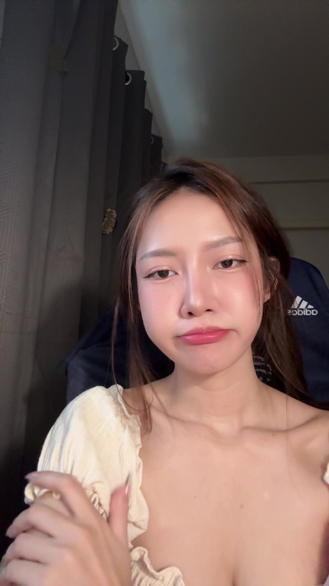 @ชื่ออั้ม
