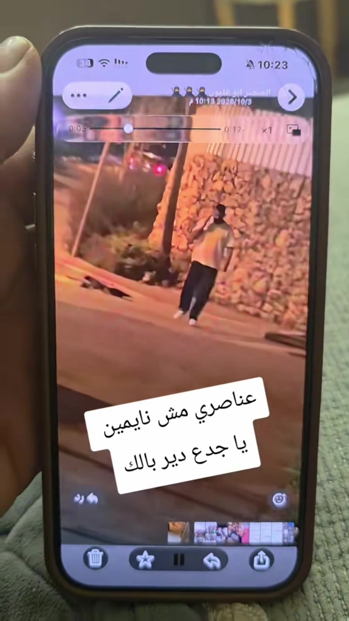 @الچدع | Algada3