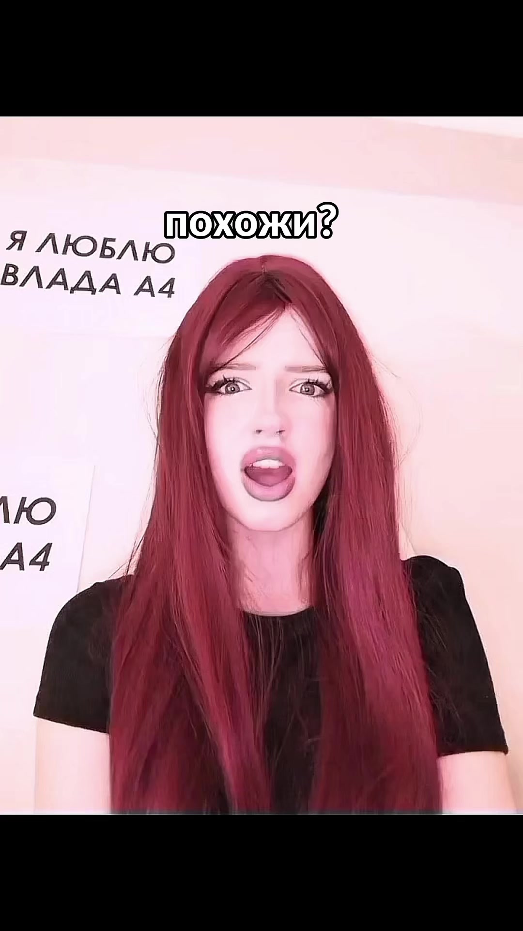 @ТГК:SuperSofi 🪳