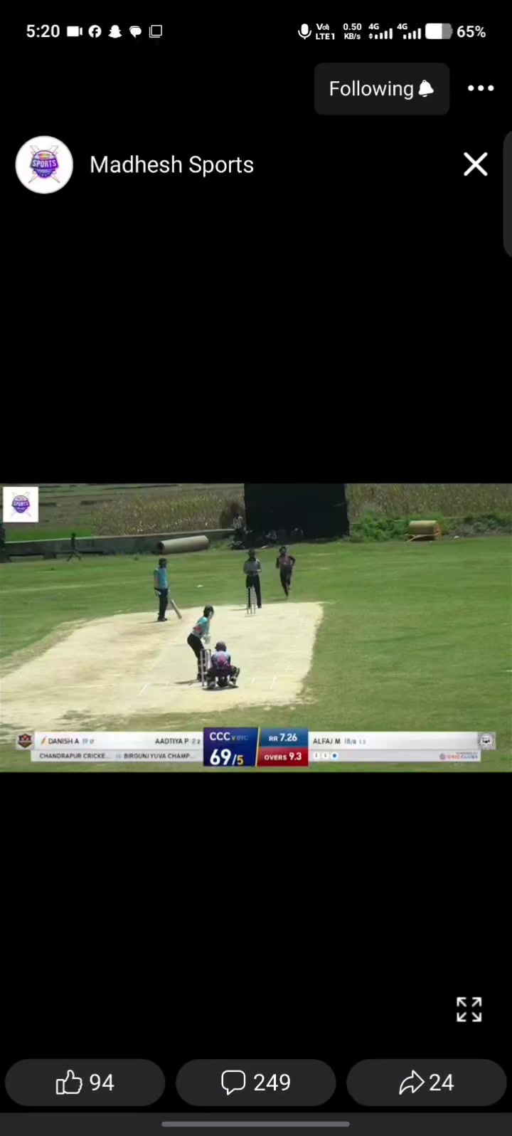 @🏏CRIC DANISH D7 🇳🇵