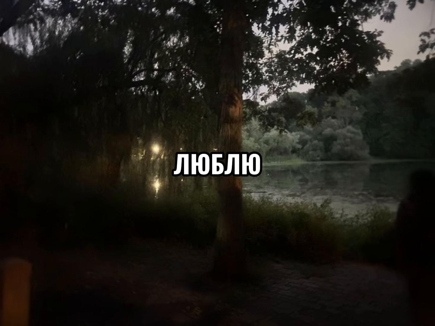 @dj_mewkirr☢️