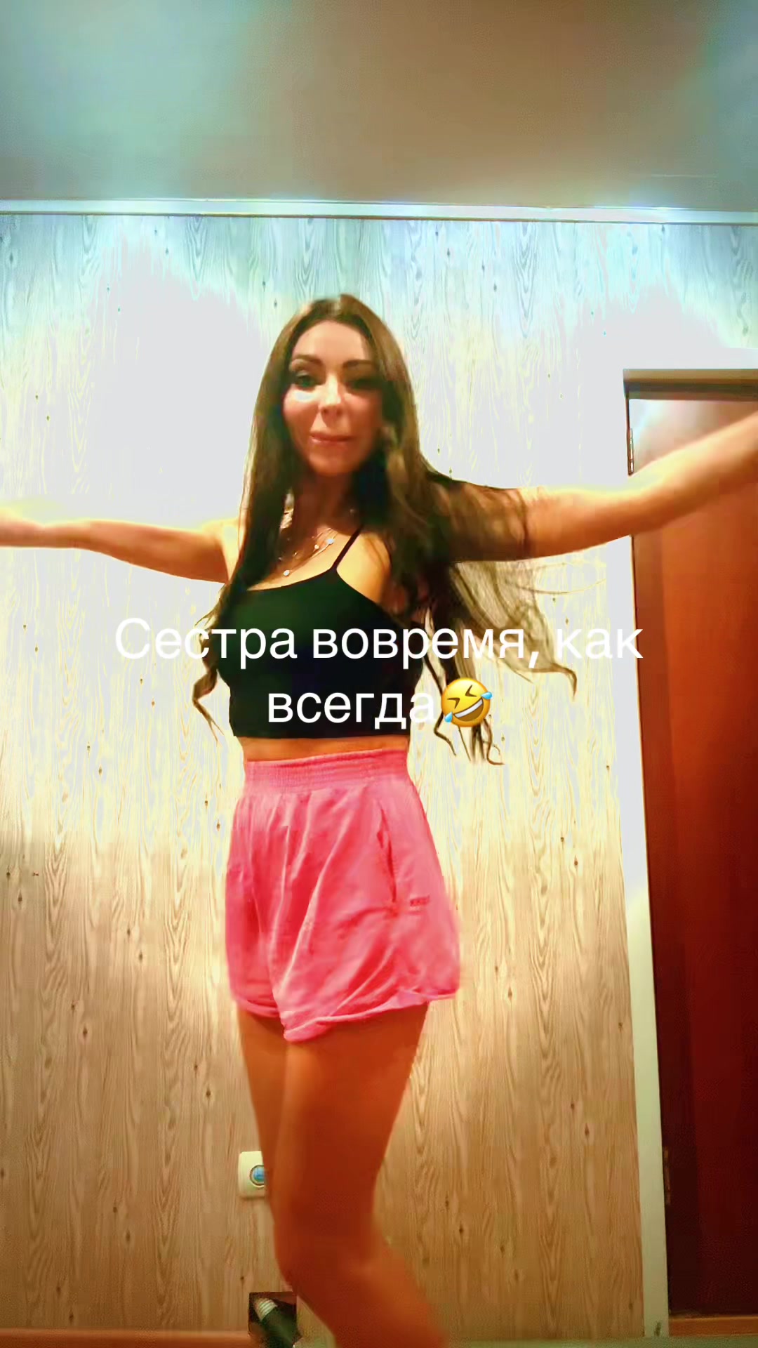 @iren_k88888