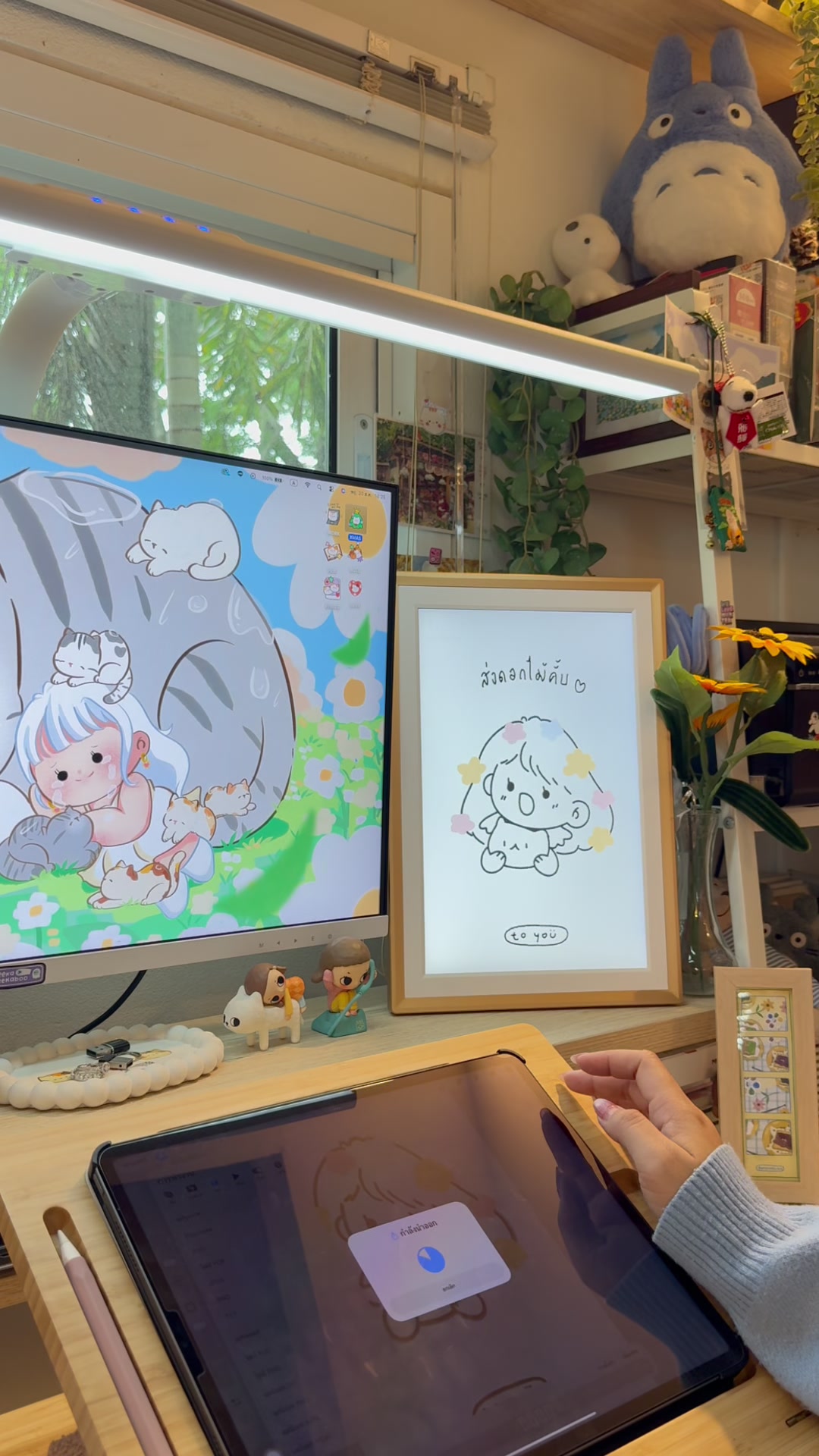 @วันนี้วาดอะไร