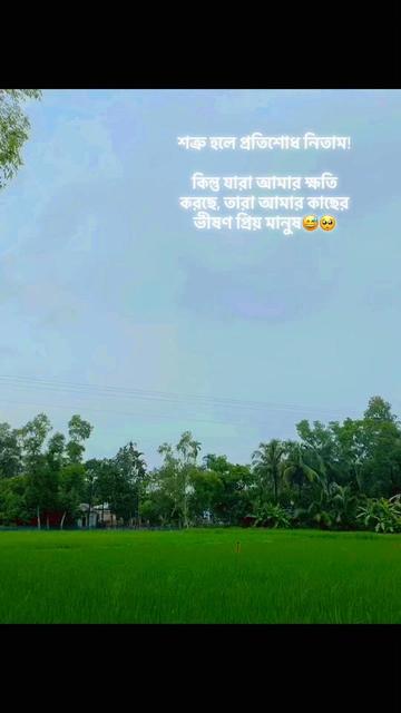 @Tahmid Ahmed 00