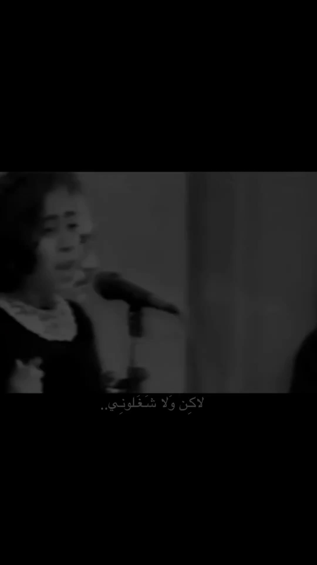 @Samer Kalel