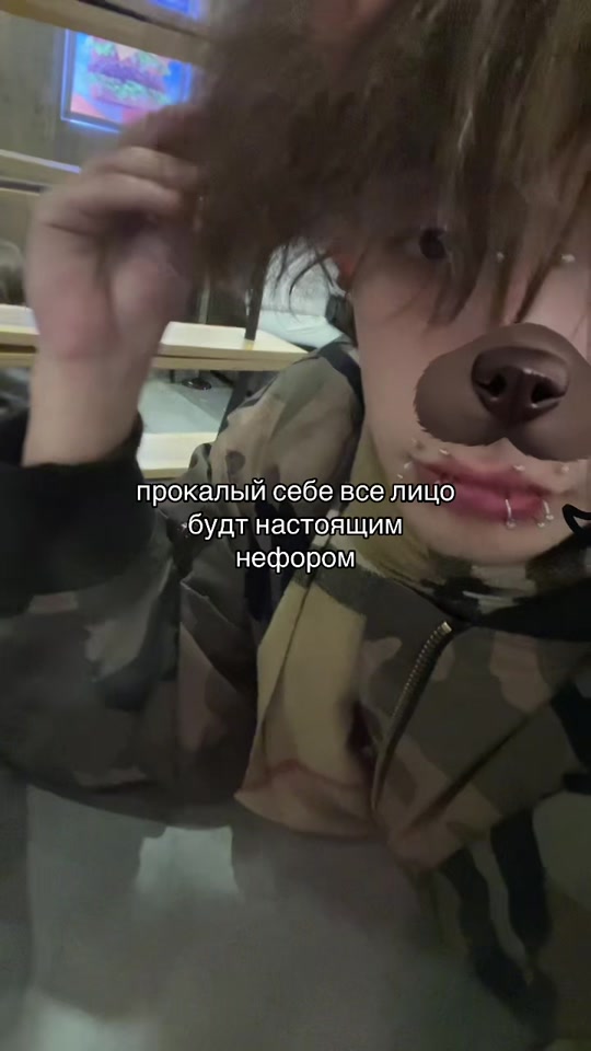 @bananov.aggressive