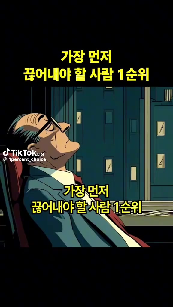 @๐ช๐ช ๋ฐ ๋ ๋ ํ ๐ช๐ช
