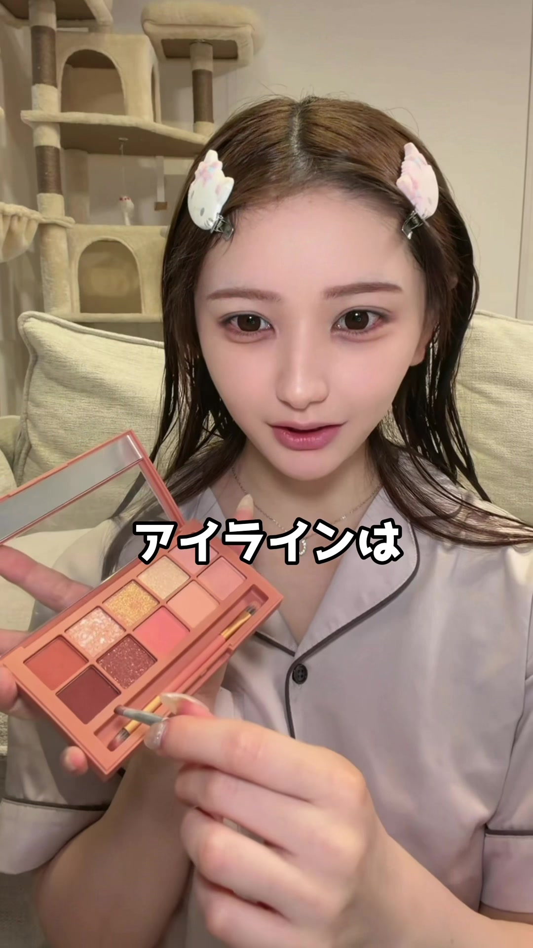 @すなずり(かりんです)