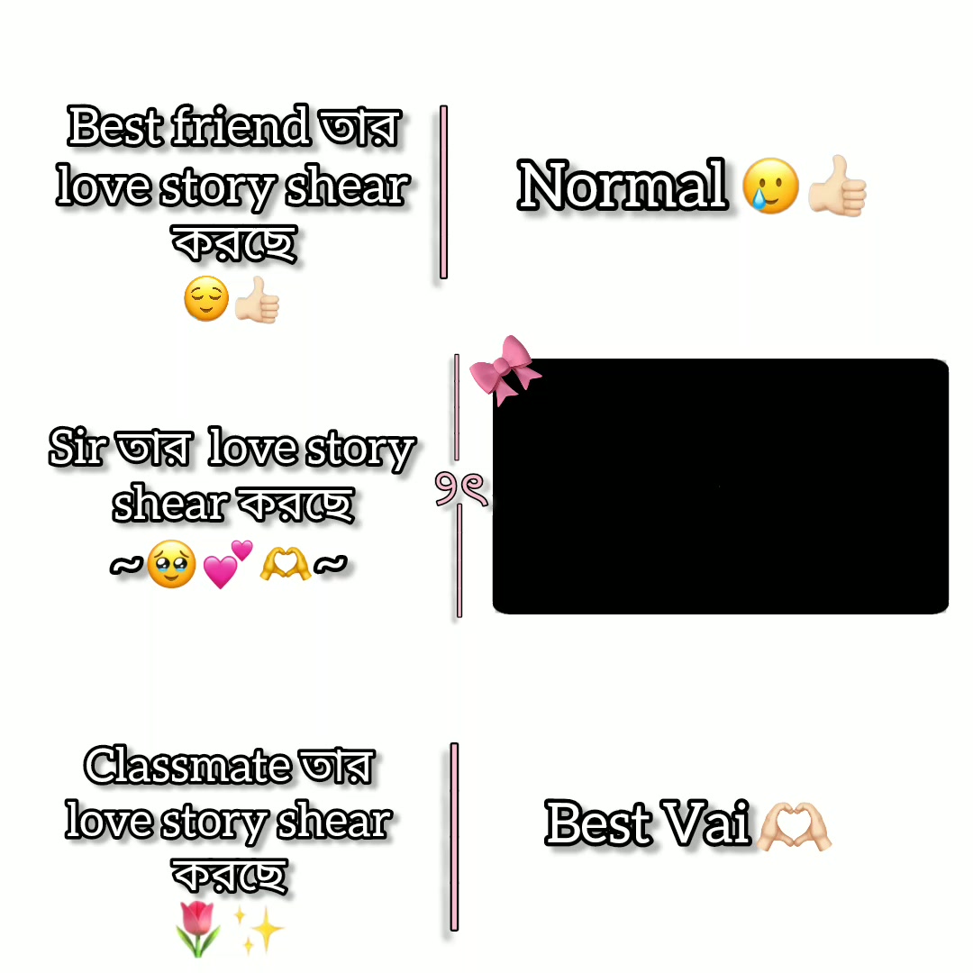 @&mdash;✧∘˙𝐒𝐀𝐃𝐔𝐔!&iexcl;✨🪐