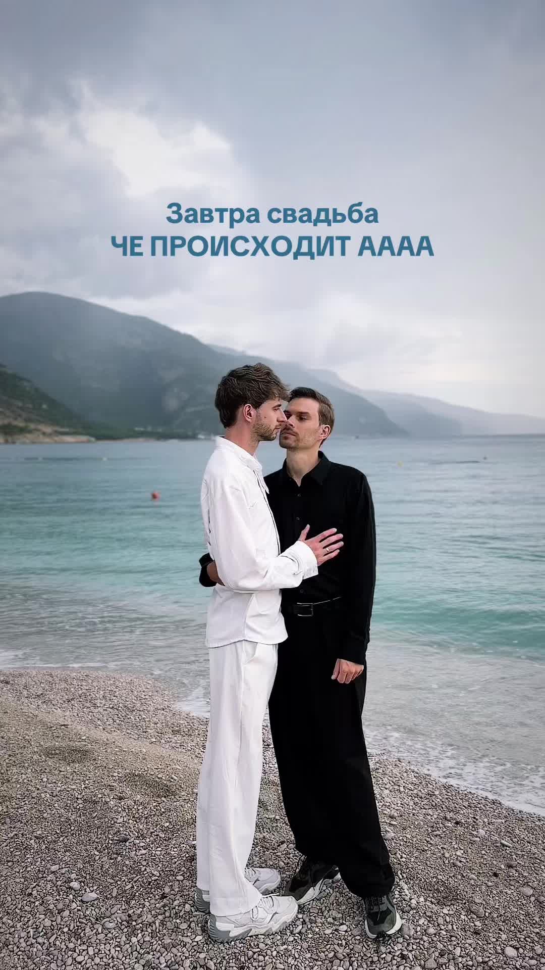 @Тгк SlavaKoshmarr