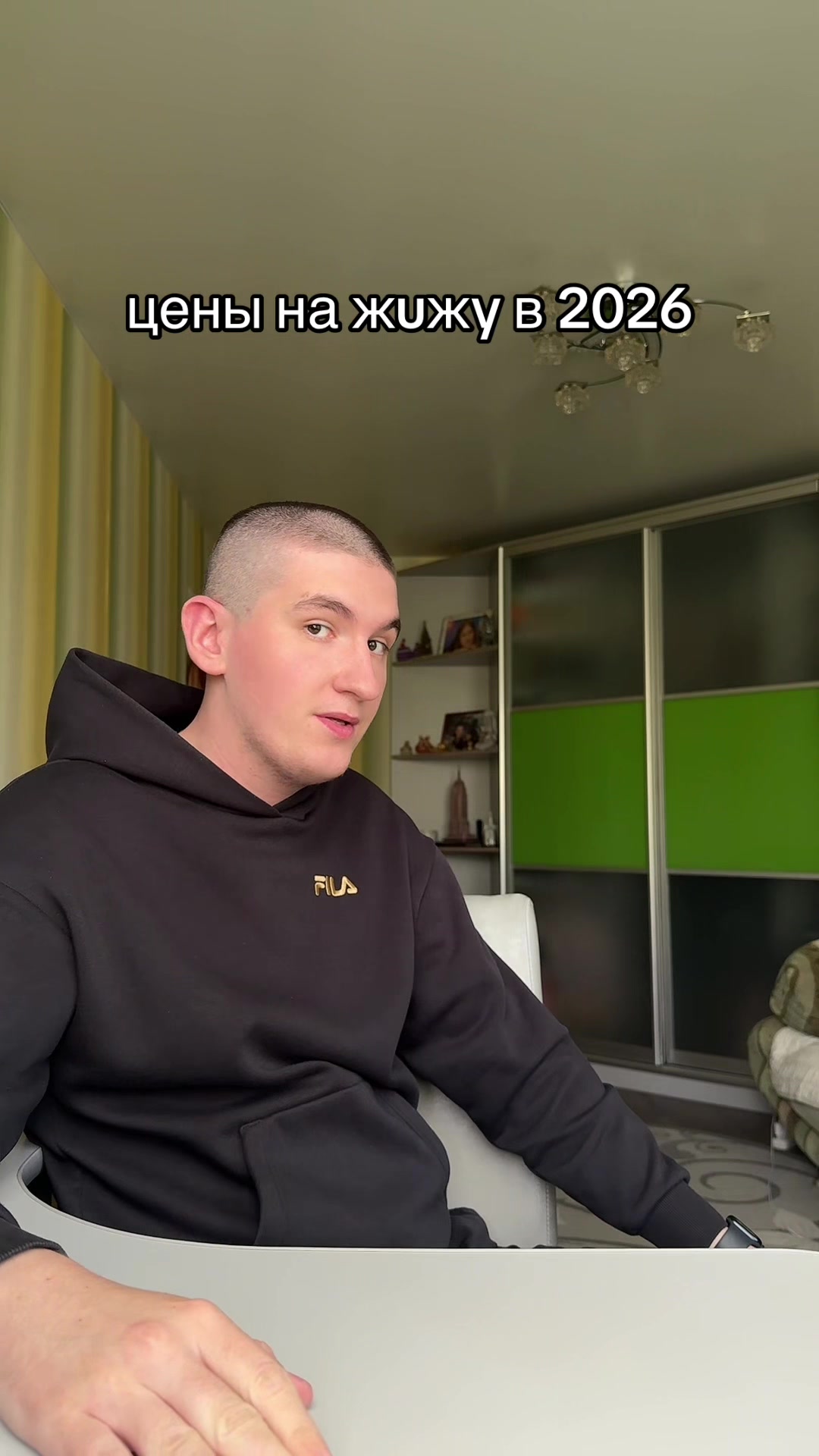 @Иксросик