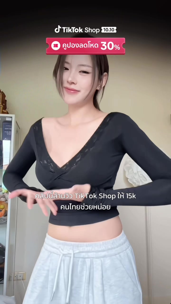 @หมิงลัล