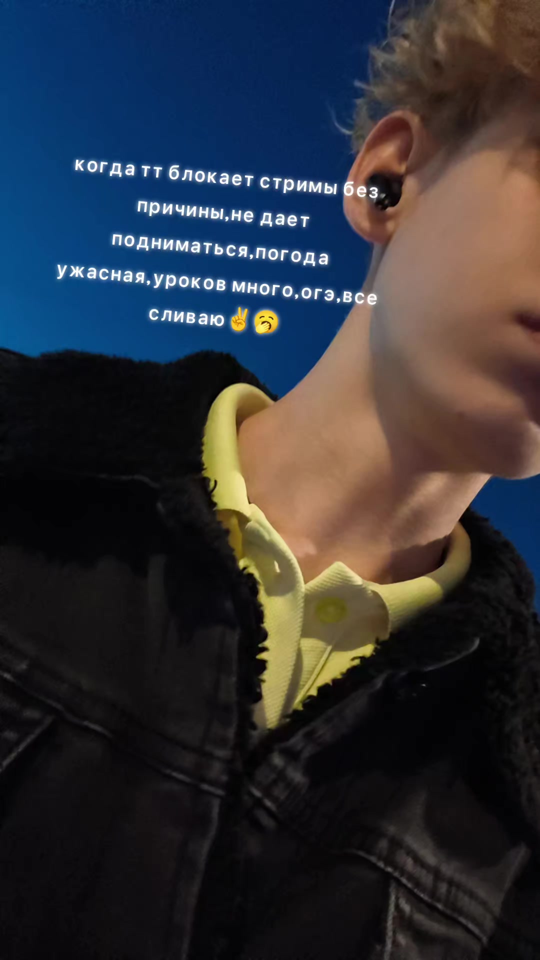 @skw1zzyyyxxx#малышочек