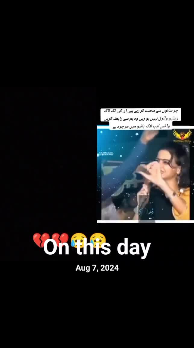 @S...♥️...S