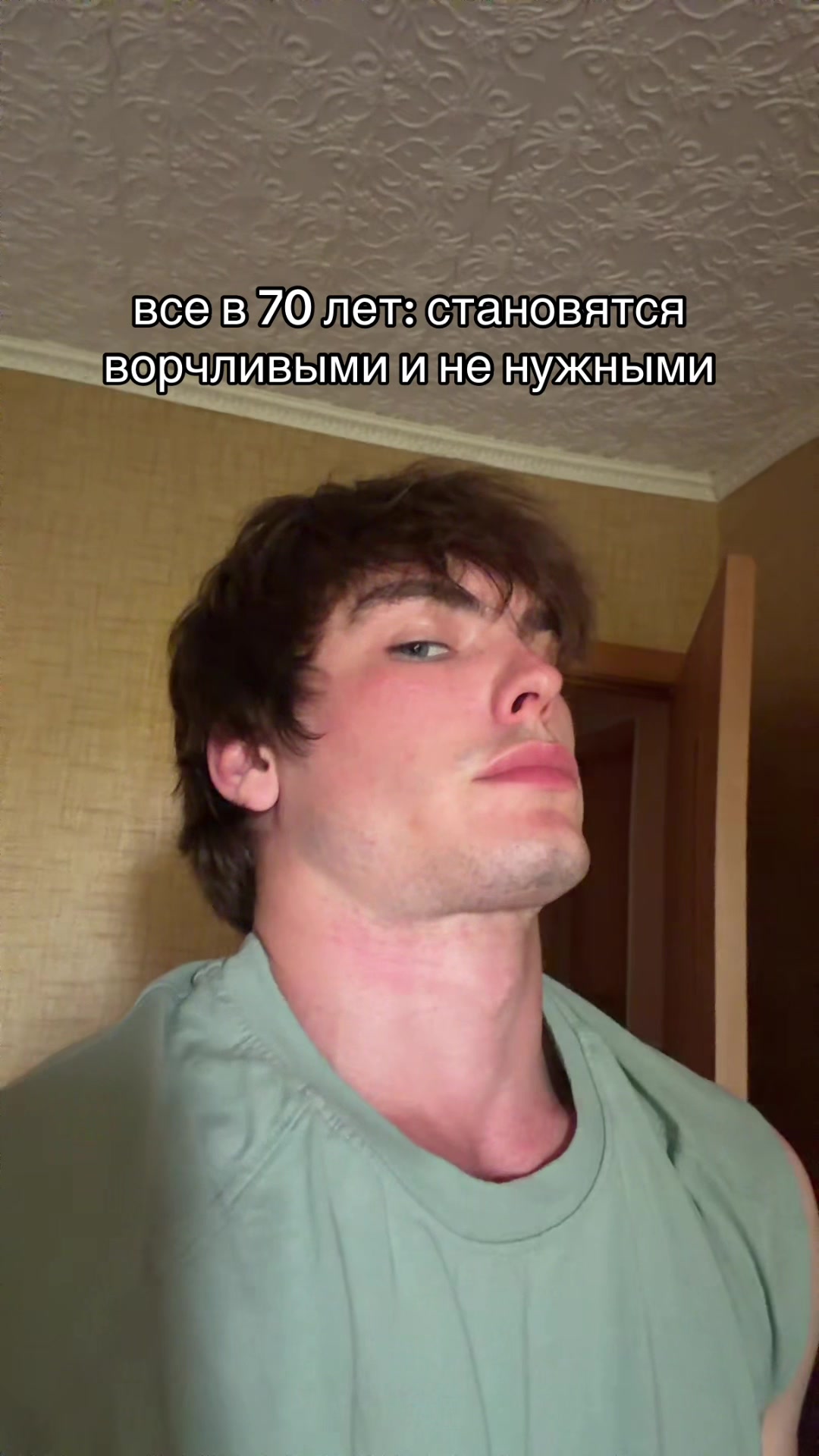 @Меркель Сергей