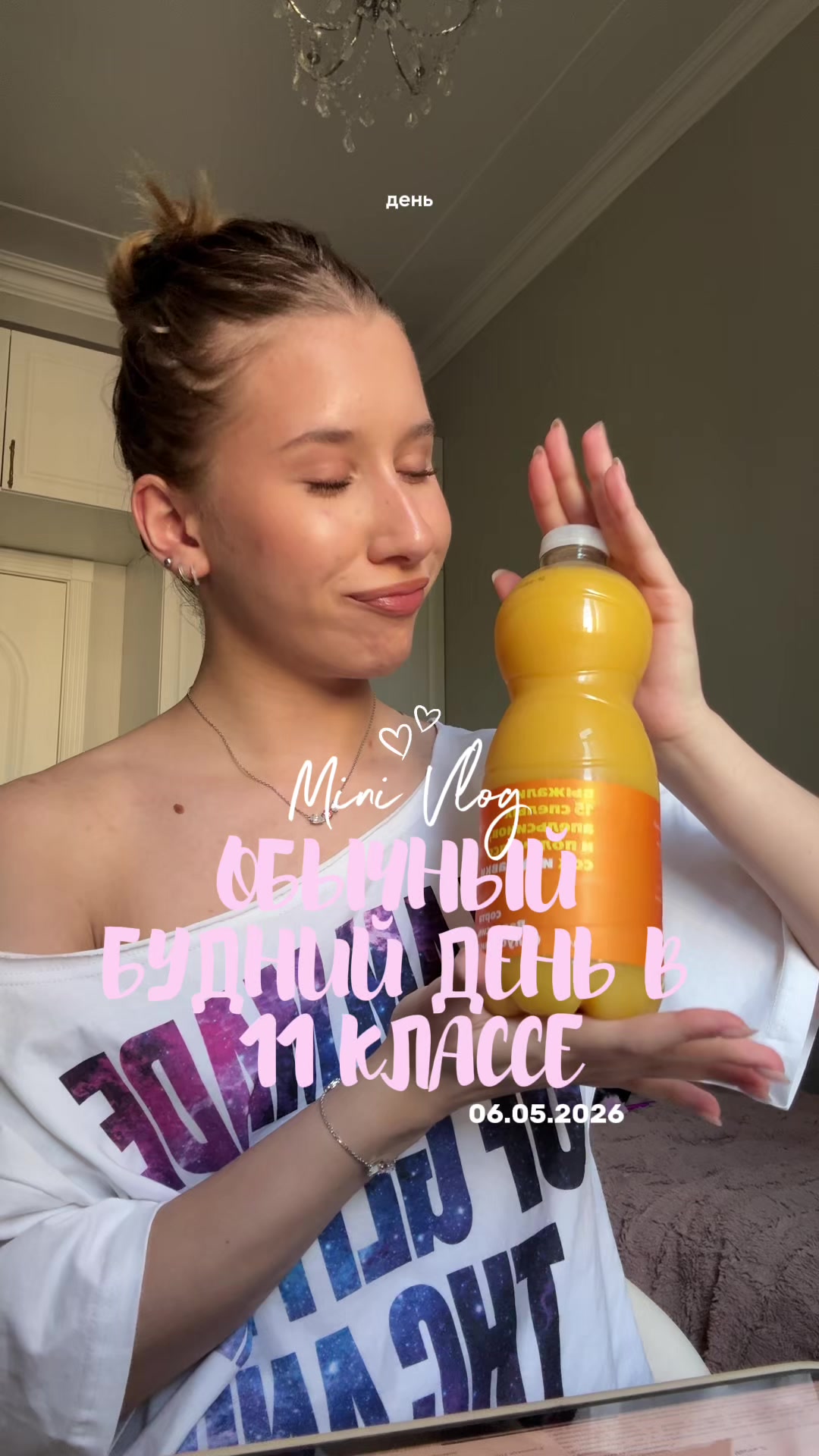 @vamihka💞