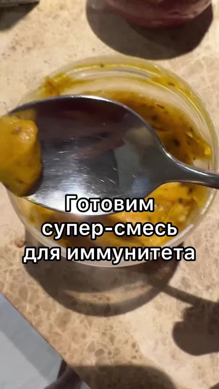 @anna.suleyman