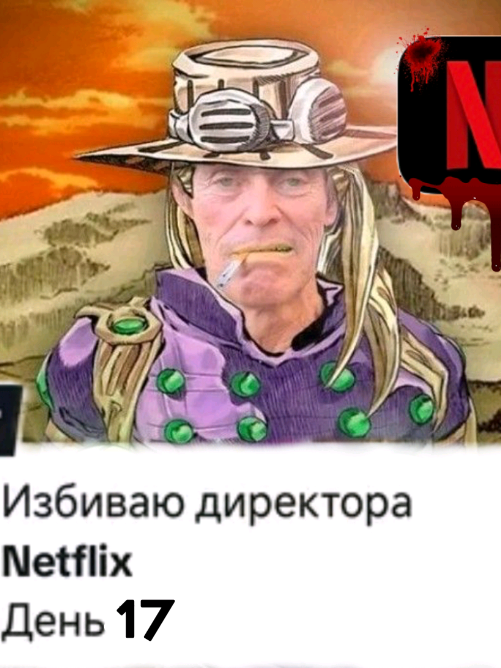 @_jabik_⁴&sup2;