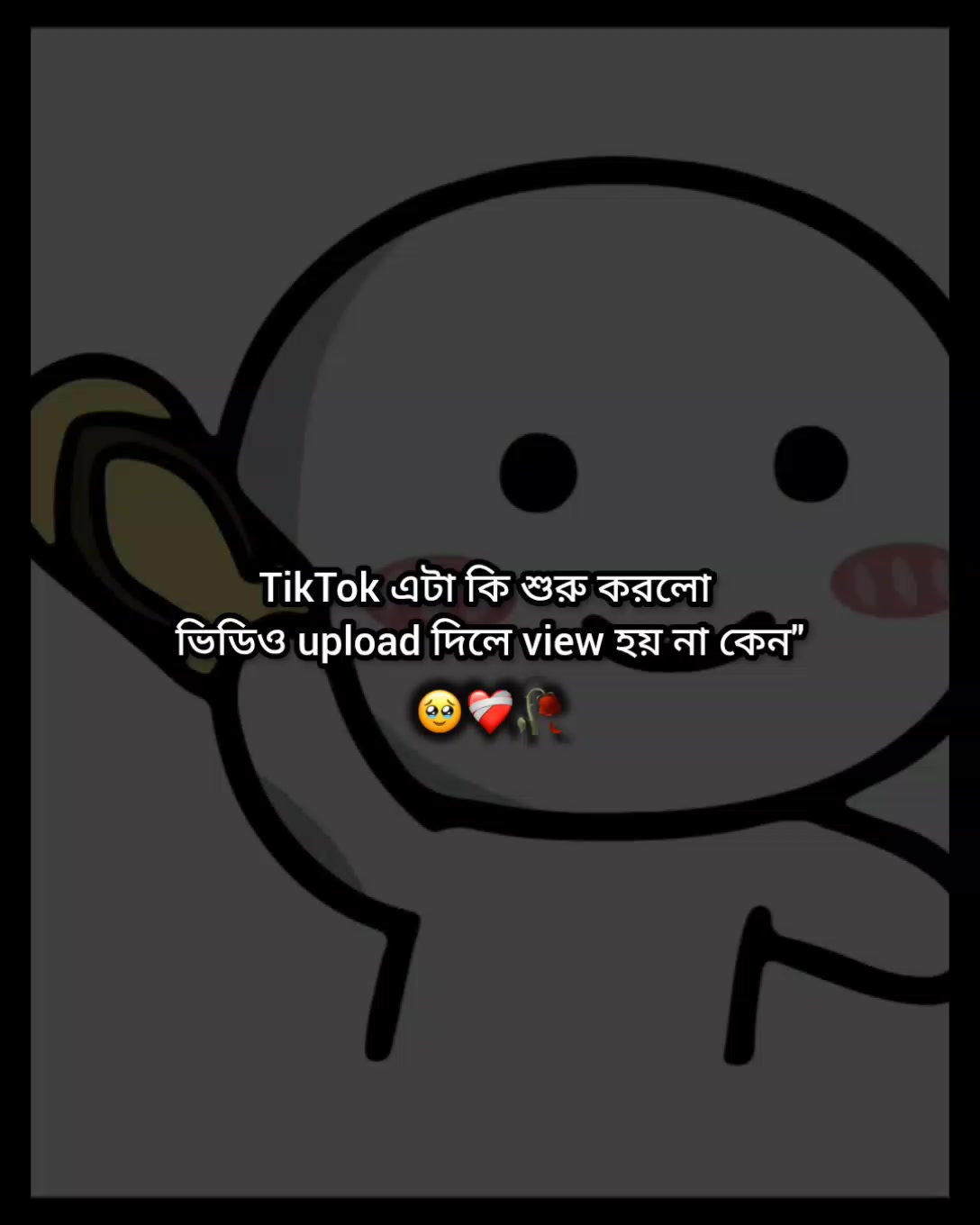 @🦋⎯⎯⃝𝑴𝒐𝒓𝒊𝒐𝒎ᥫ᭡✨