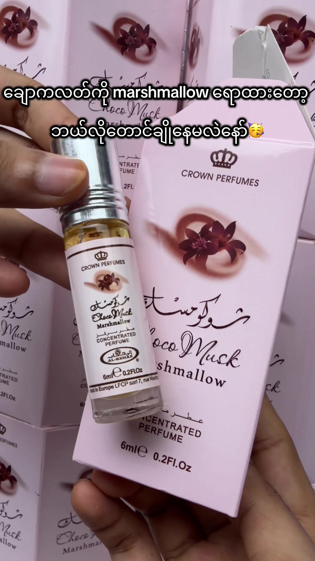 @H&L Beauty Bar