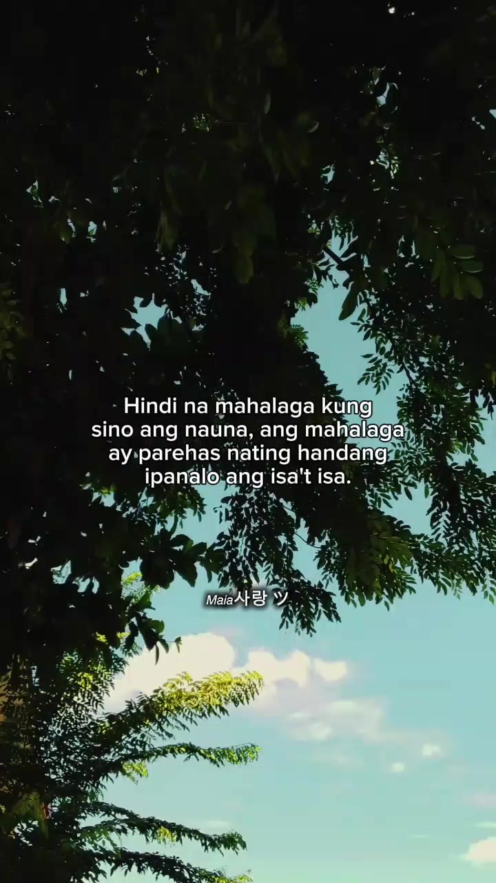 @𝘔𝘢𝘪𝘢사랑 ツ