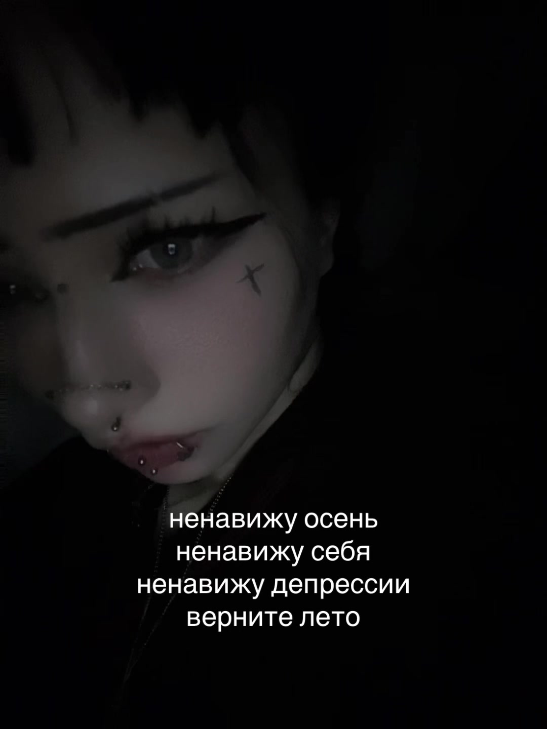 @лирика