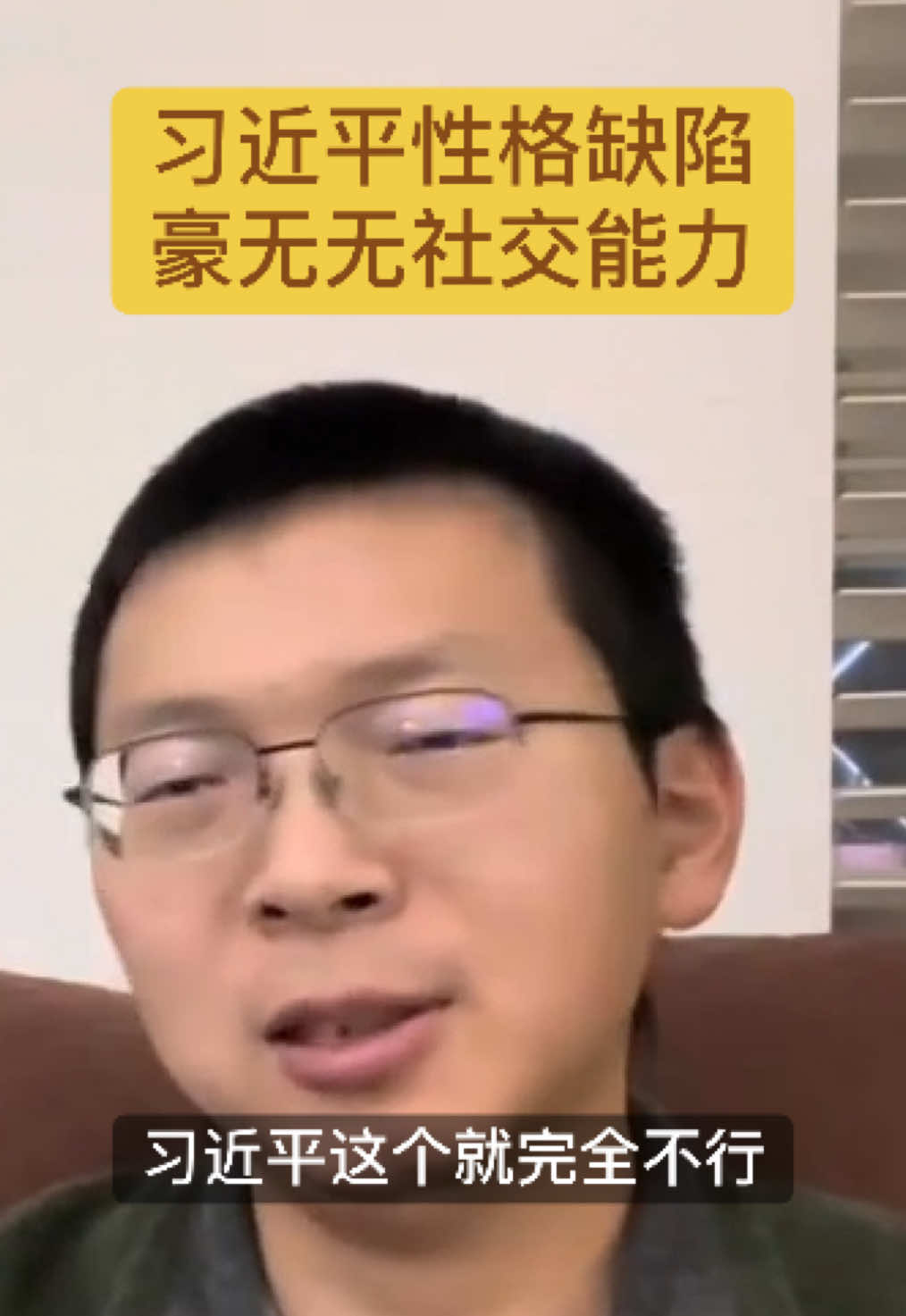 @ccp_news