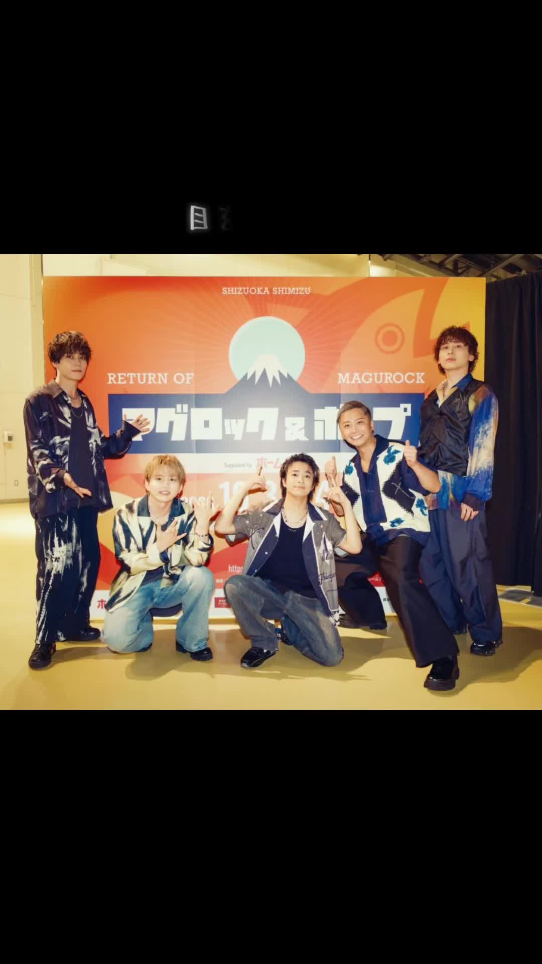 @まー✨🎲