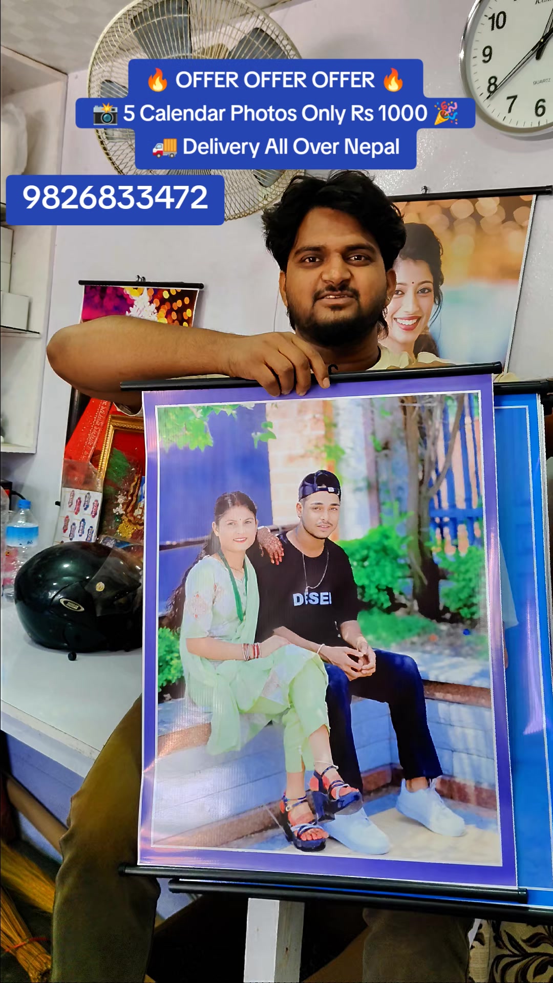 @Shekhar Studio, Janakpur