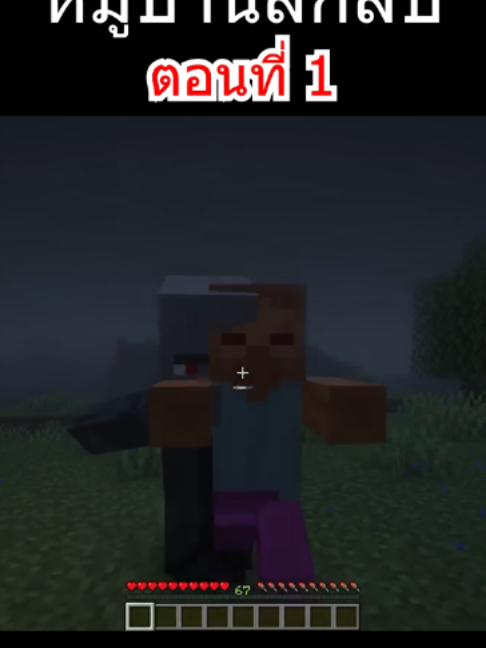 @CrazyBoy