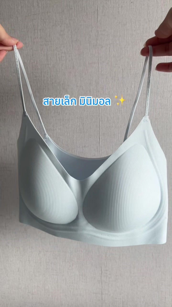 @Amiiz456
