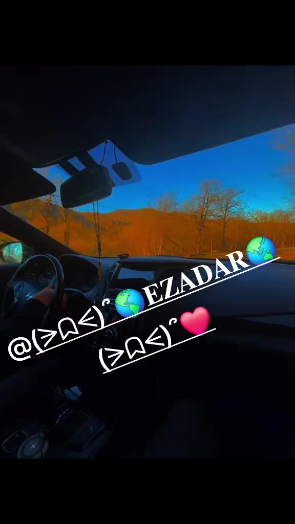 @(ᗒᗣᗕ)՞🌎𝐄𝐙𝐀𝐃𝐀𝐑🌏(ᗒᗣᗕ)՞❤️