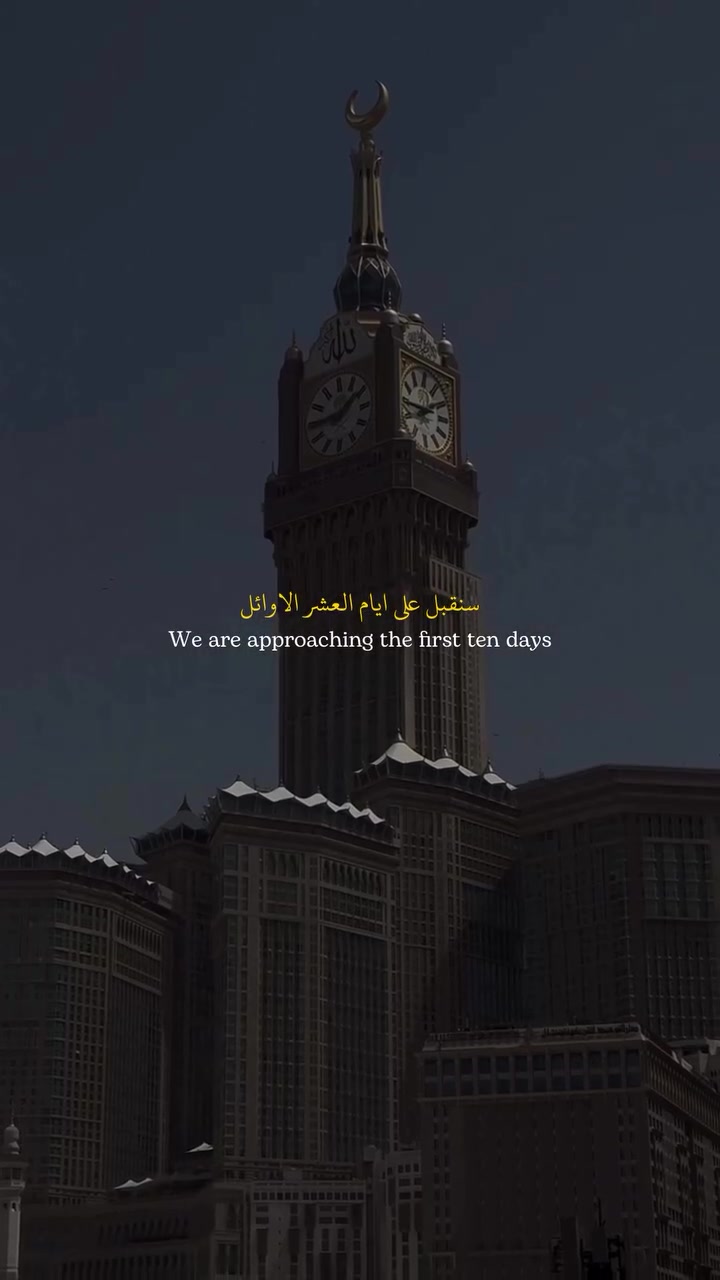 @﷽
