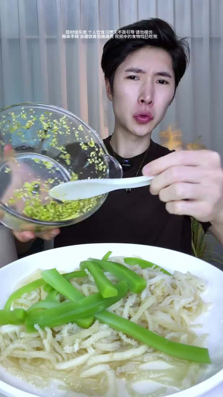 @嗨林什么坤🌶️