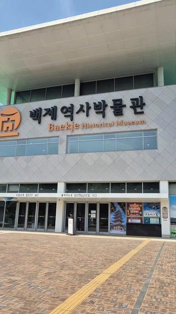 @긴머리