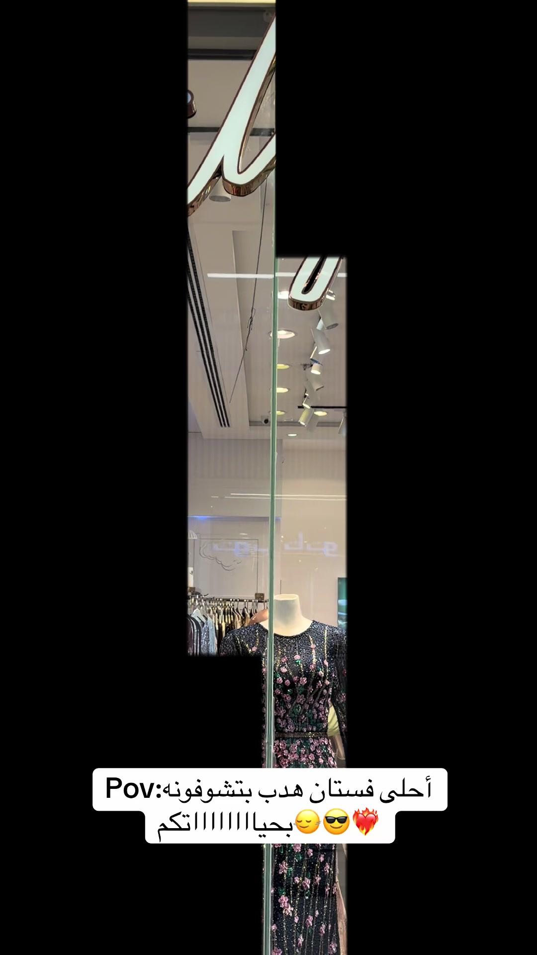 @لي لي بوتيـك|lilyfashion