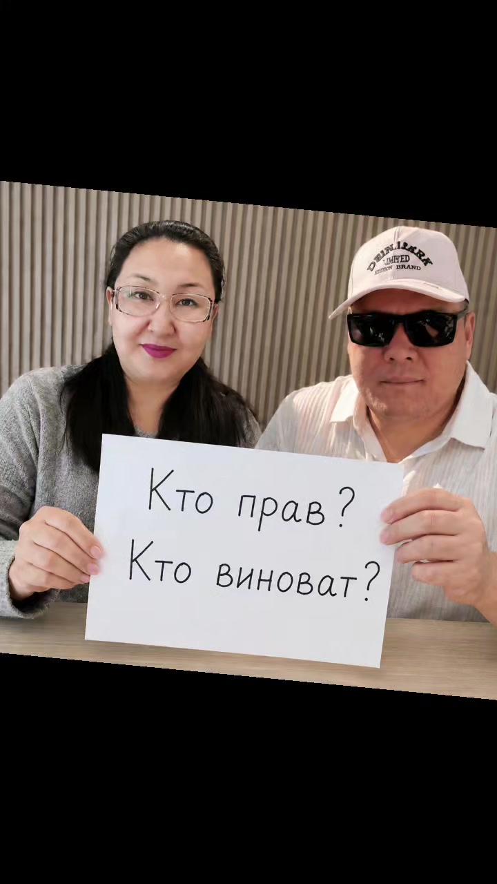 @Сочный Восточный Цветочный