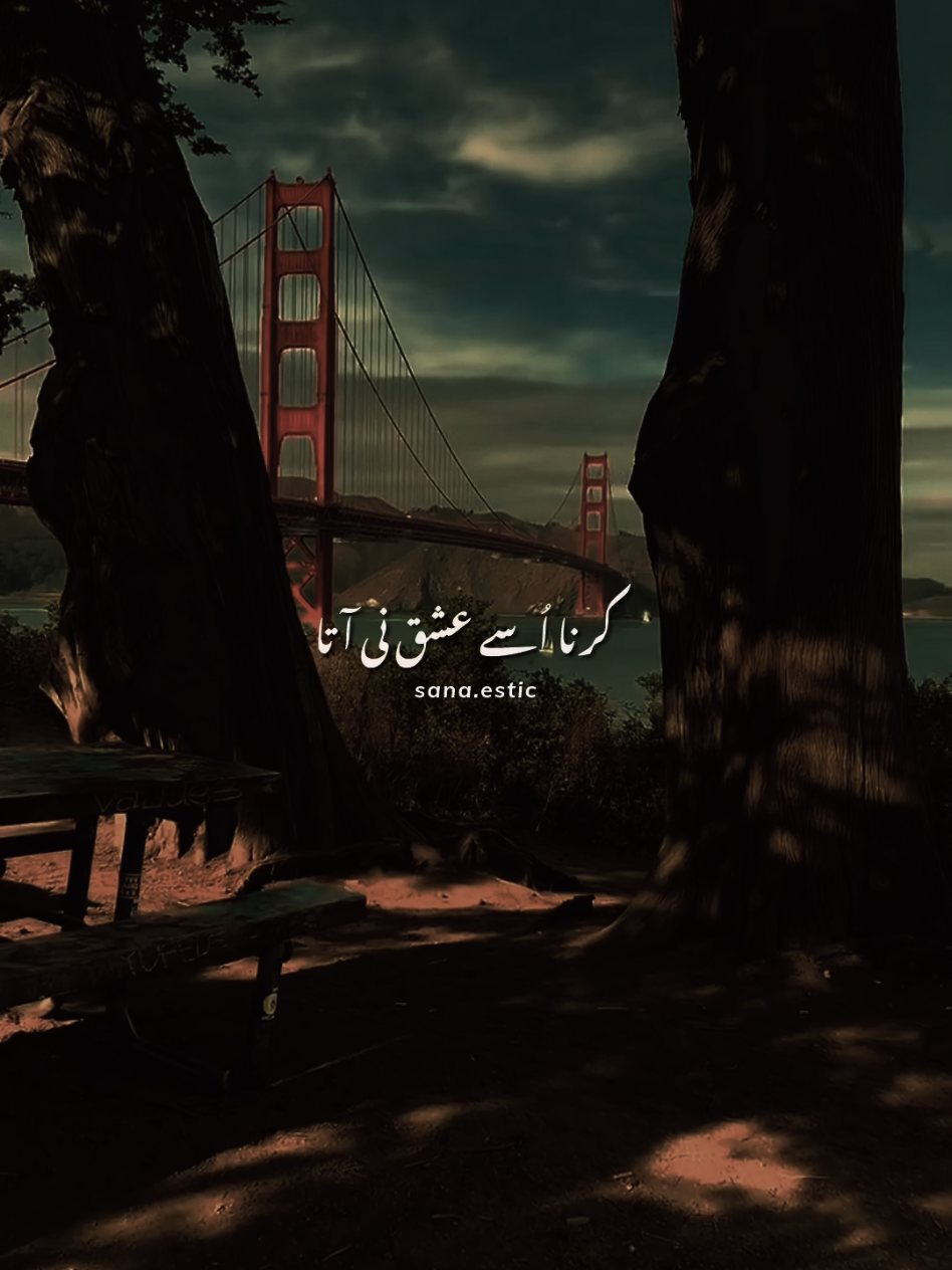 @𝚂𝚊𝚗𝚊.𝙴𝚜𝚝𝚒𝚌
