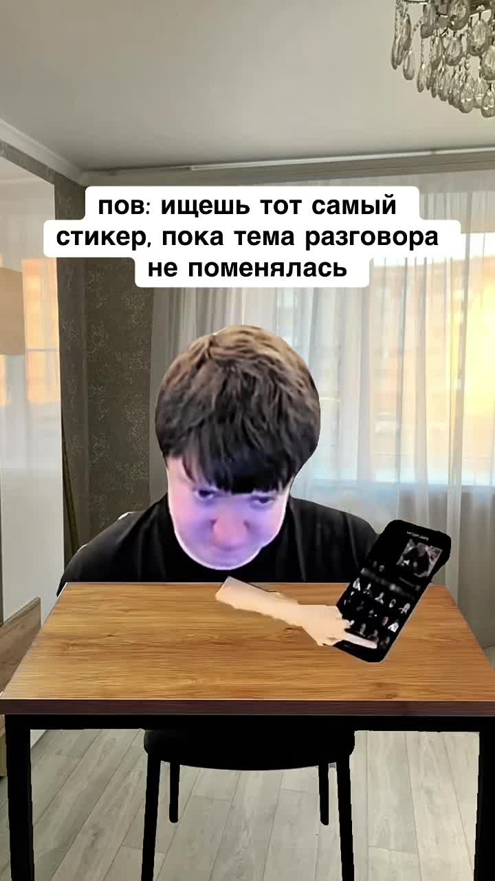 @opertivnik
