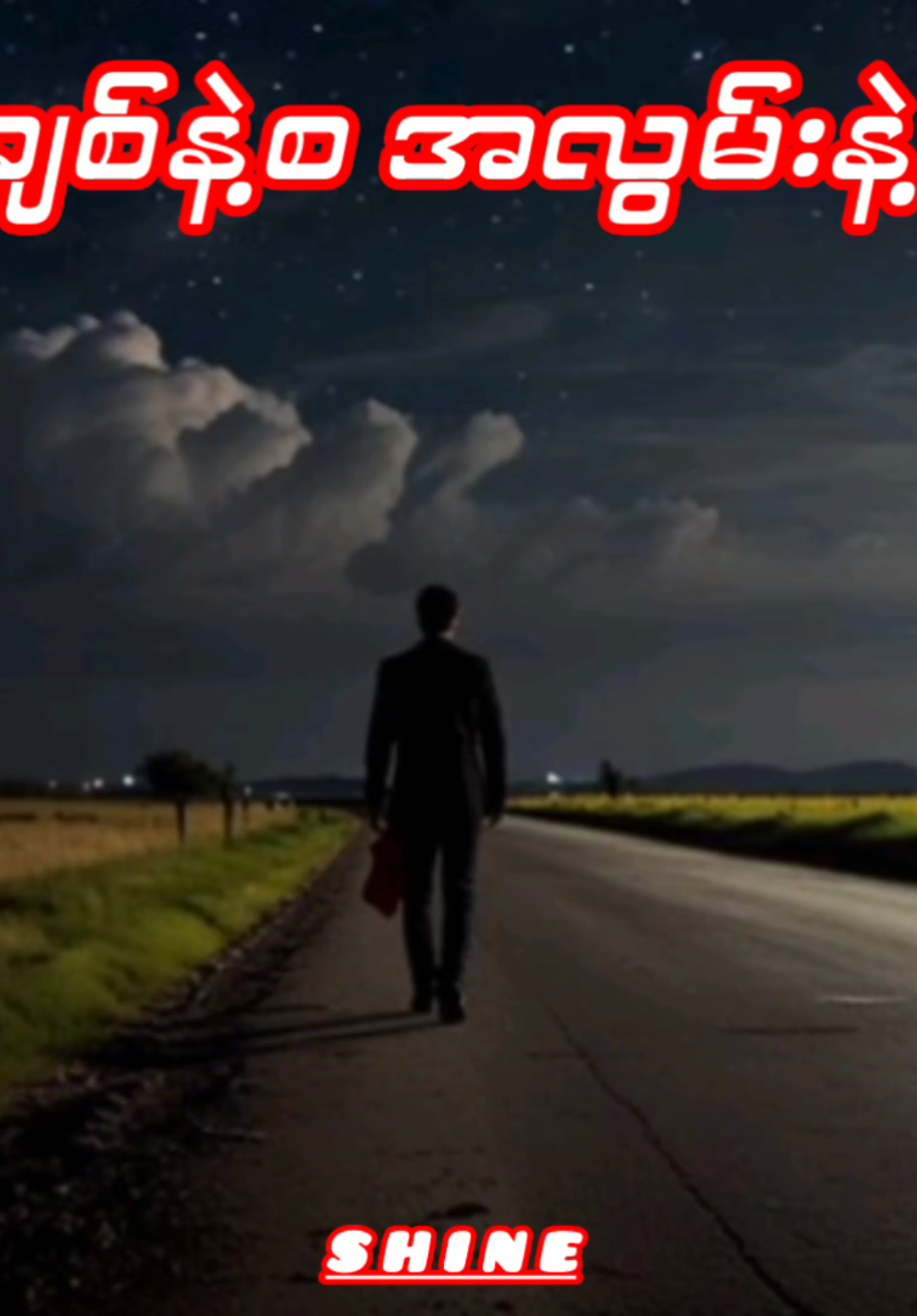 @đđđđđ áľáľË˘âąáś