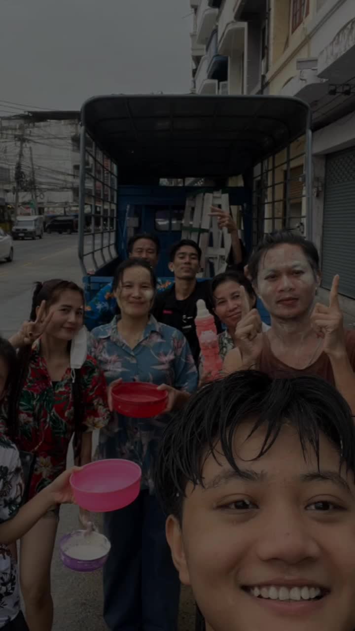 @นันดา ลิน