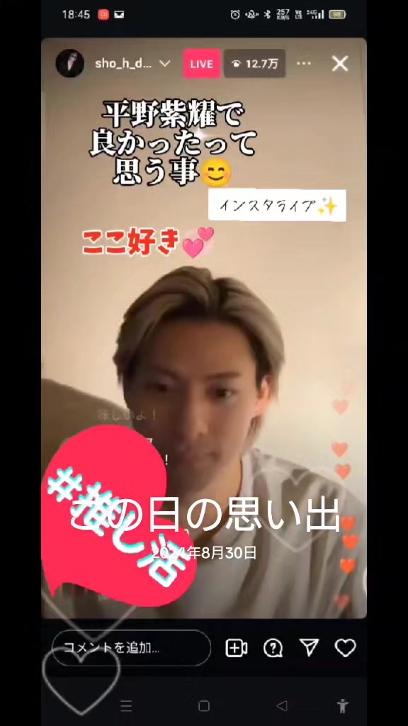 @ridomi443